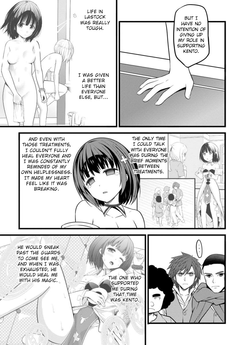 Life as a Cheat Magician that began with a False Judgment chapter 44 page 13