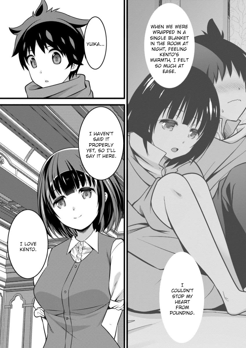 Life as a Cheat Magician that began with a False Judgment chapter 44 page 14