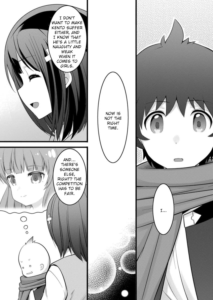 Life as a Cheat Magician that began with a False Judgment chapter 44 page 16