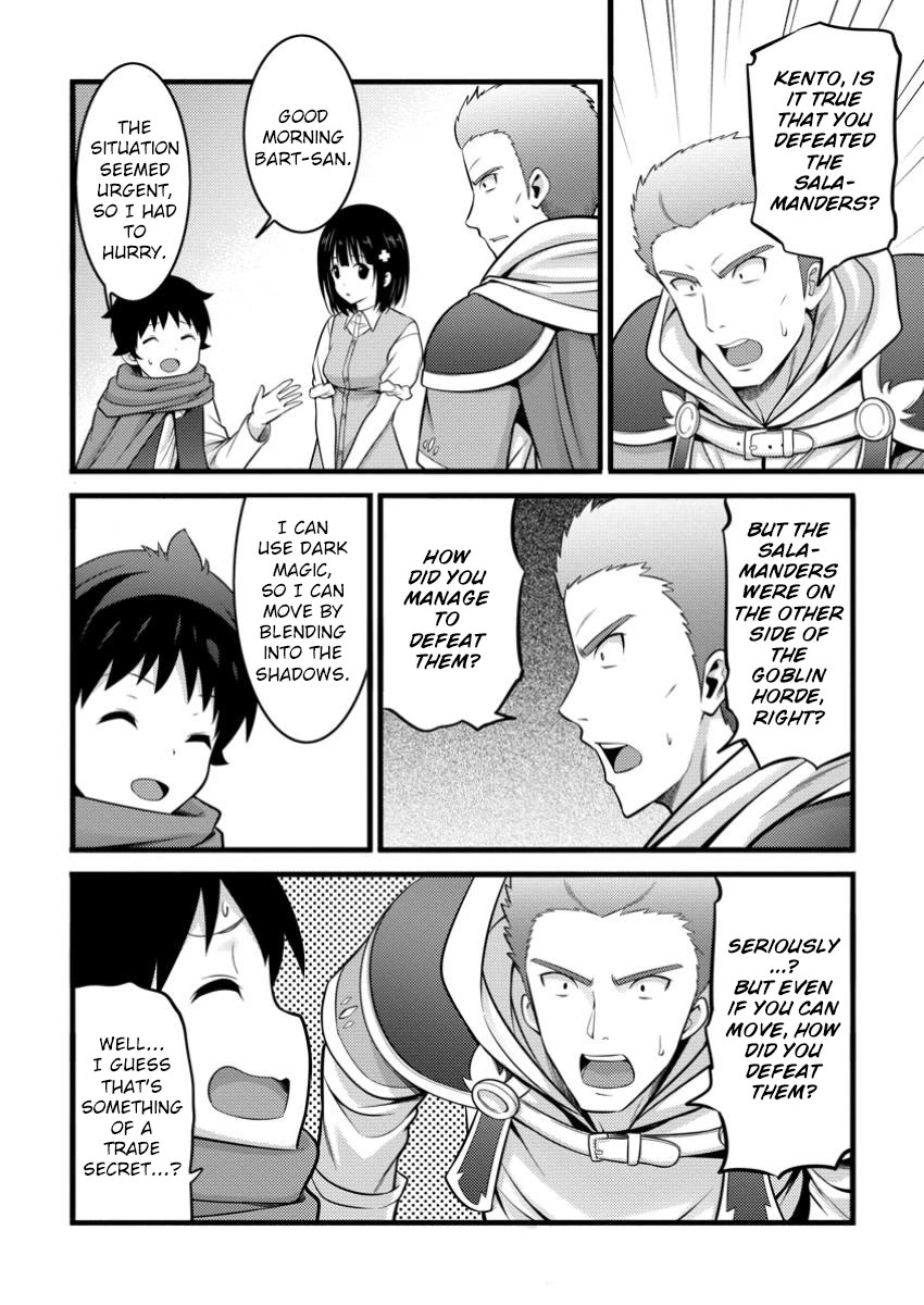 Life as a Cheat Magician that began with a False Judgment chapter 44 page 18