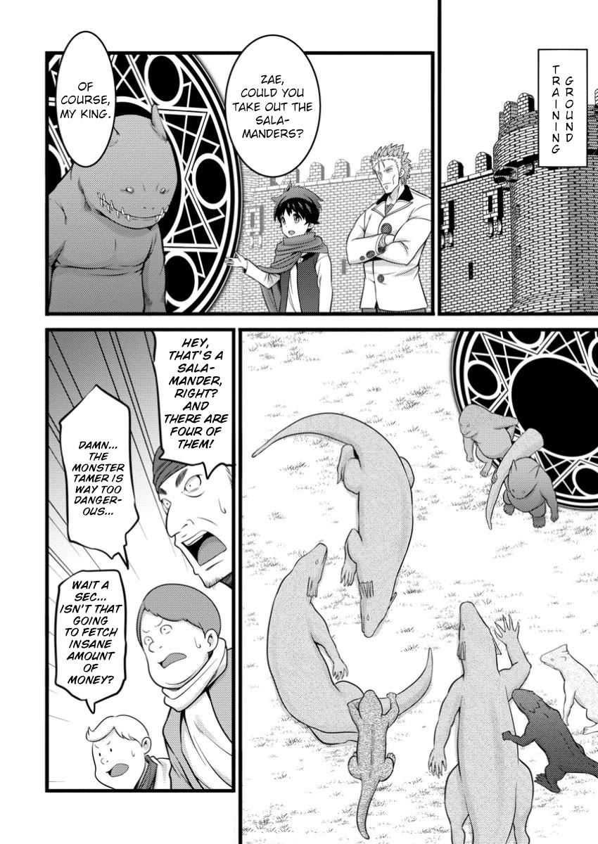 Life as a Cheat Magician that began with a False Judgment chapter 44 page 20