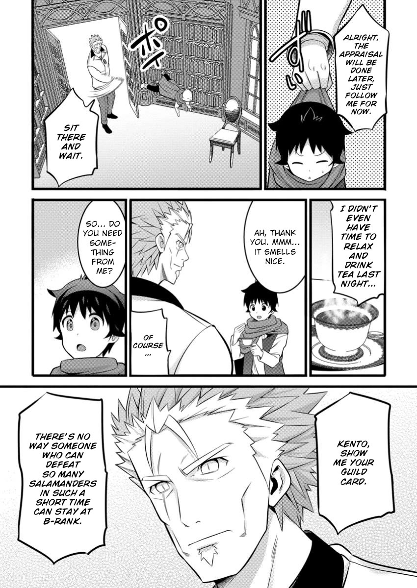 Life as a Cheat Magician that began with a False Judgment chapter 44 page 21