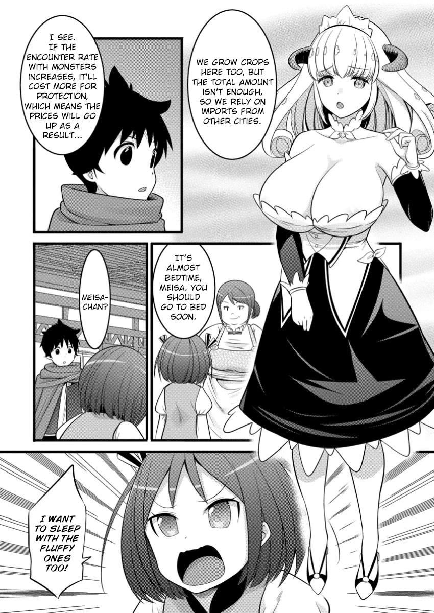 Life as a Cheat Magician that began with a False Judgment chapter 44 page 25