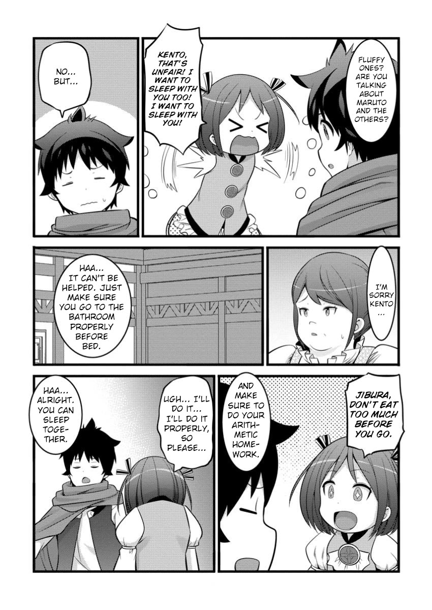 Life as a Cheat Magician that began with a False Judgment chapter 44 page 26