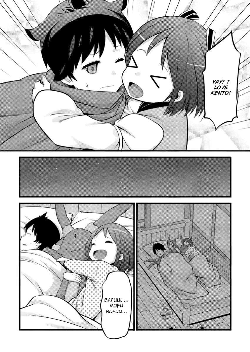 Life as a Cheat Magician that began with a False Judgment chapter 44 page 27