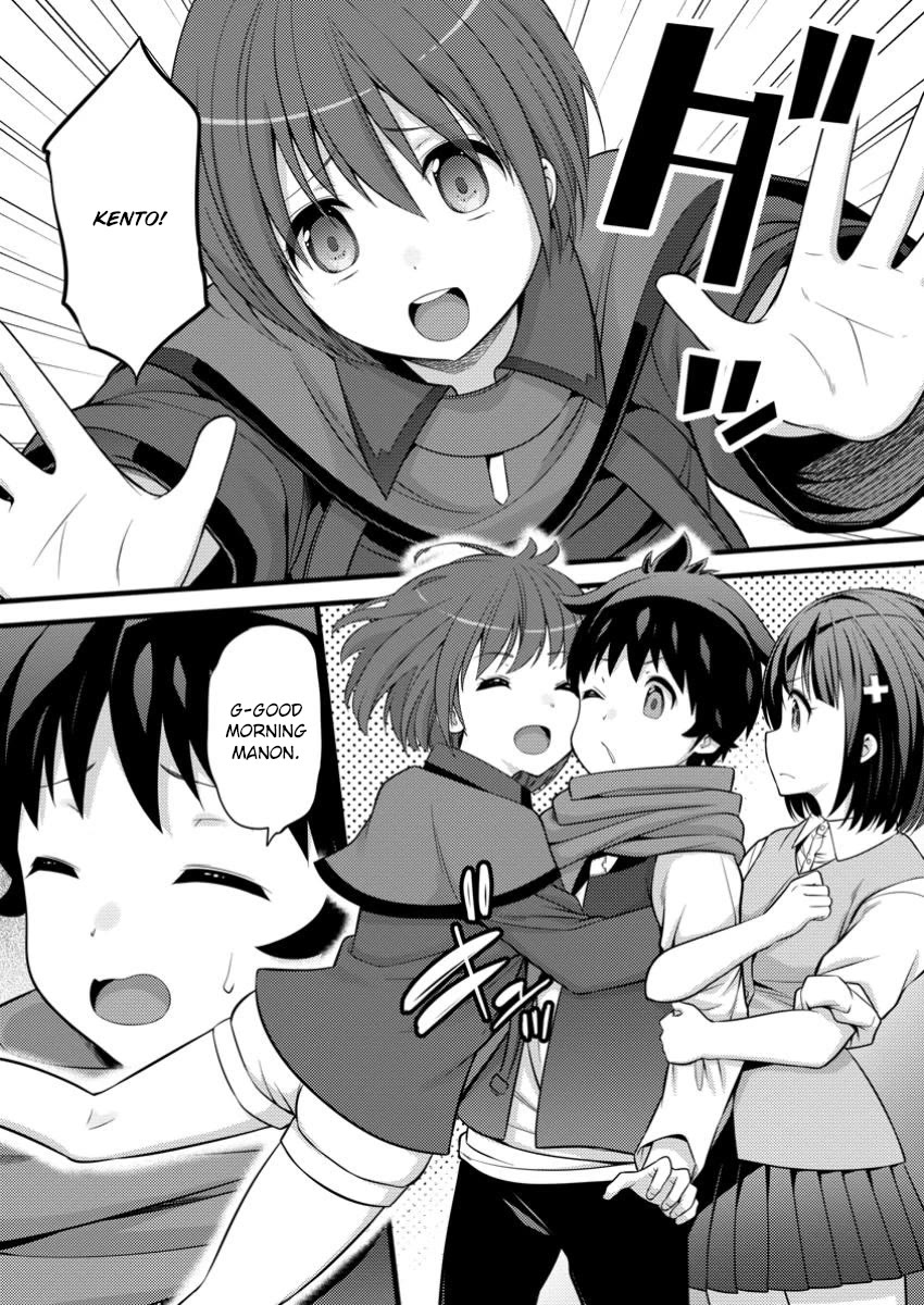 Life as a Cheat Magician that began with a False Judgment chapter 44 page 3