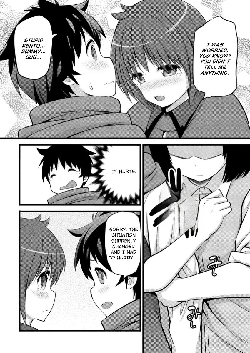 Life as a Cheat Magician that began with a False Judgment chapter 44 page 4