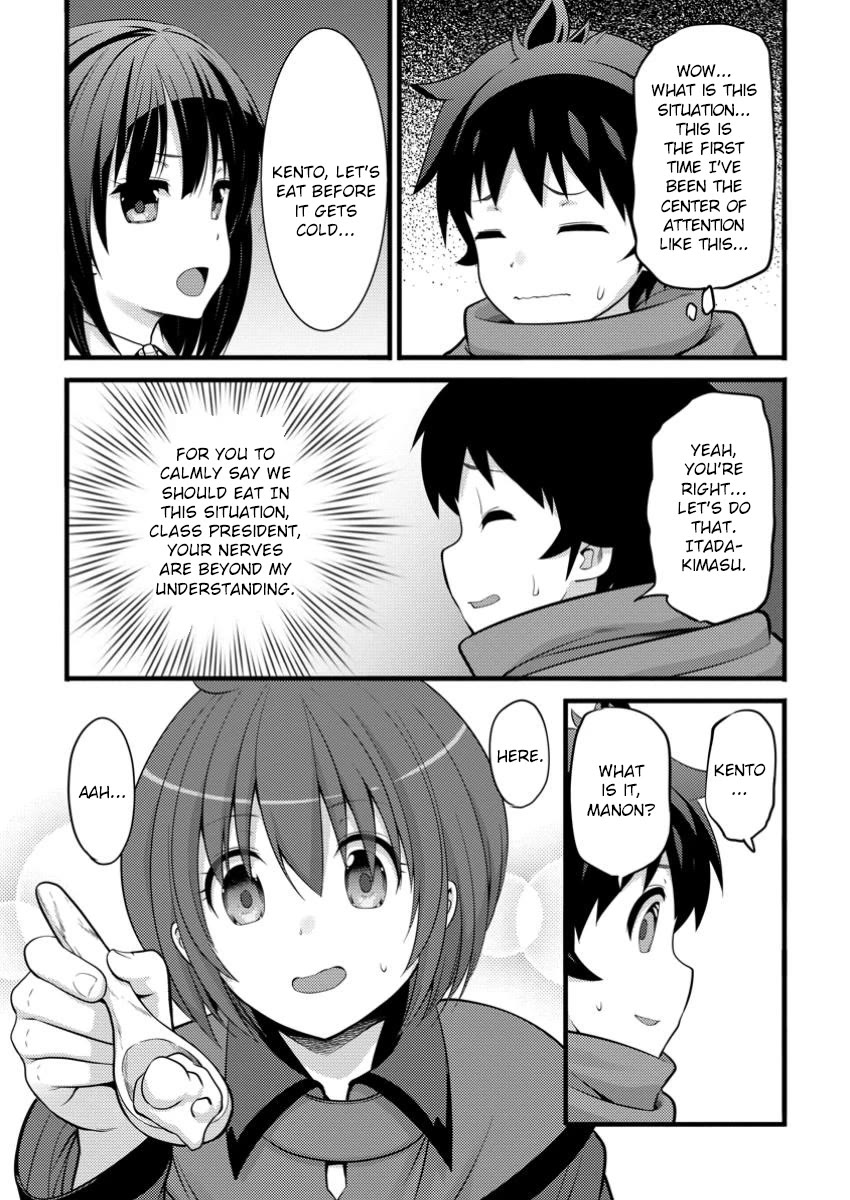 Life as a Cheat Magician that began with a False Judgment chapter 44 page 7