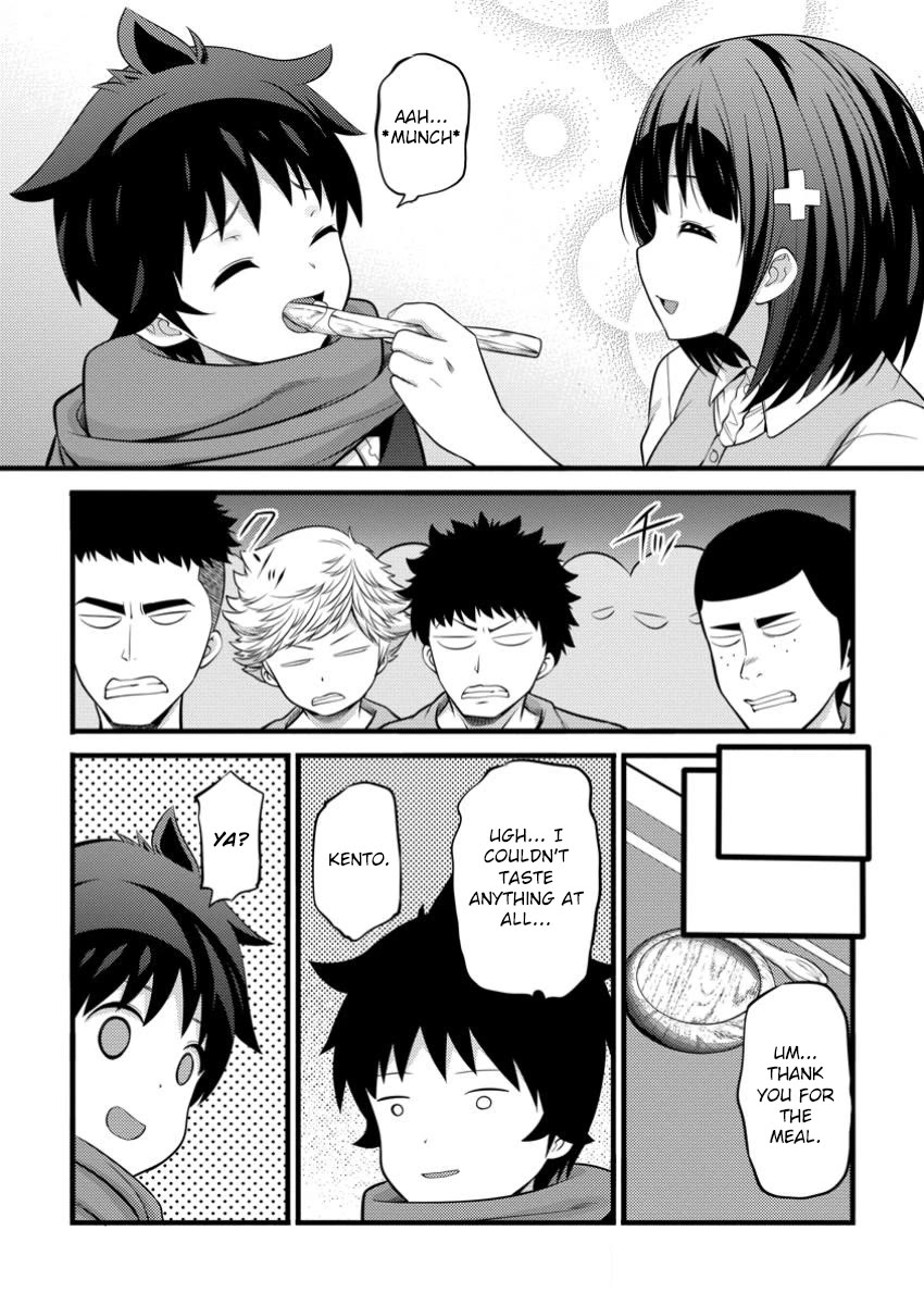 Life as a Cheat Magician that began with a False Judgment chapter 44 page 9