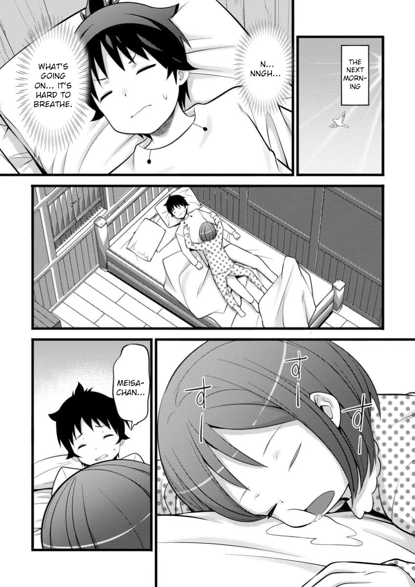 Life as a Cheat Magician that began with a False Judgment chapter 45 page 1