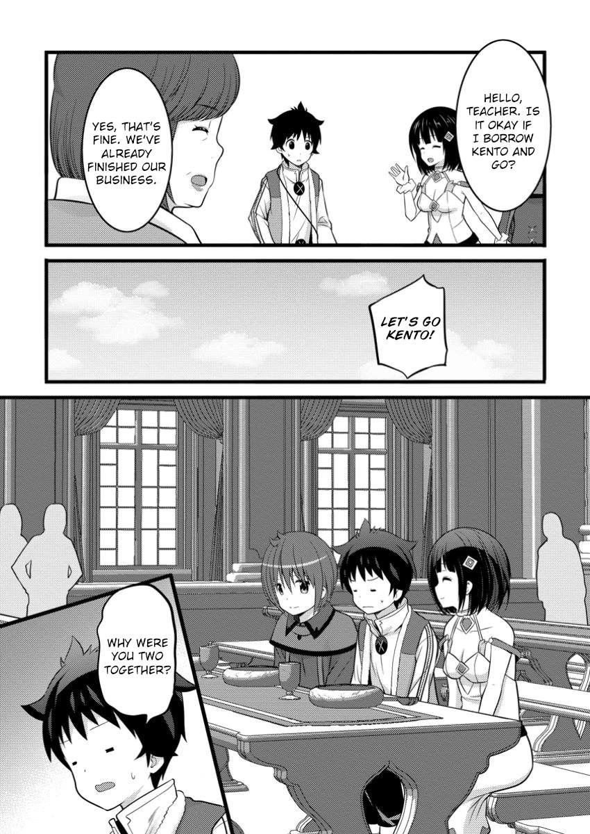 Life as a Cheat Magician that began with a False Judgment chapter 45 page 11