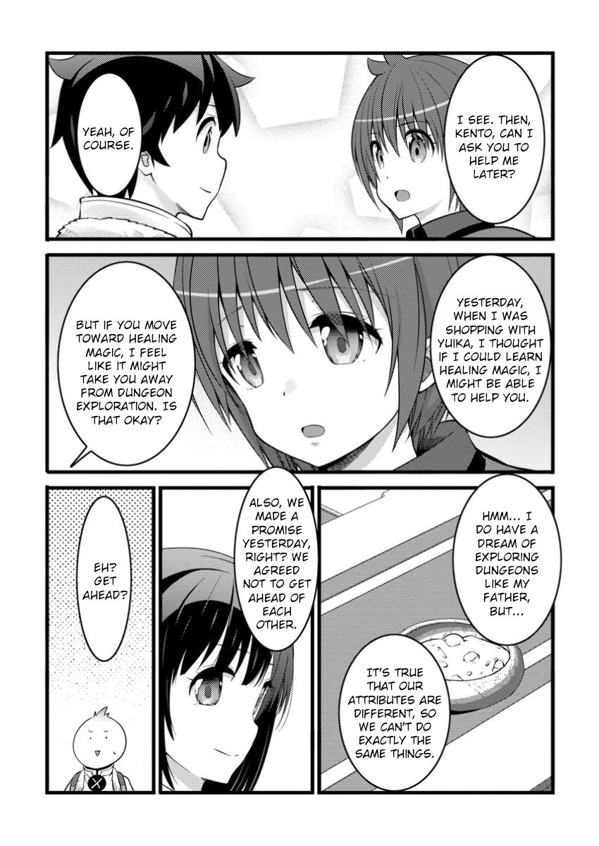 Life as a Cheat Magician that began with a False Judgment chapter 45 page 13