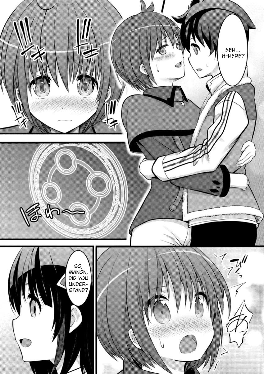 Life as a Cheat Magician that began with a False Judgment chapter 45 page 15