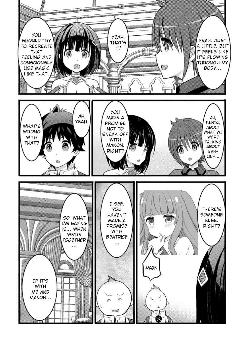 Life as a Cheat Magician that began with a False Judgment chapter 45 page 16