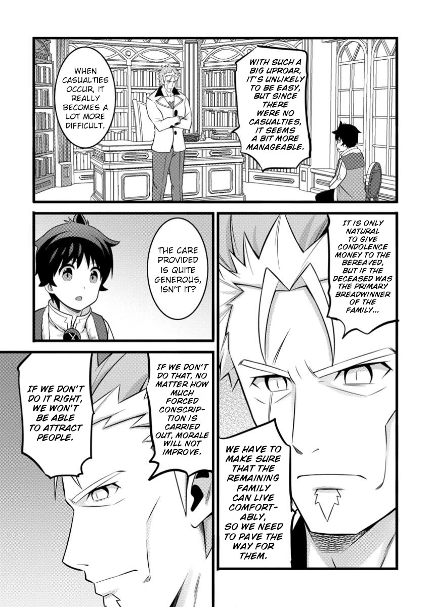 Life as a Cheat Magician that began with a False Judgment chapter 45 page 18