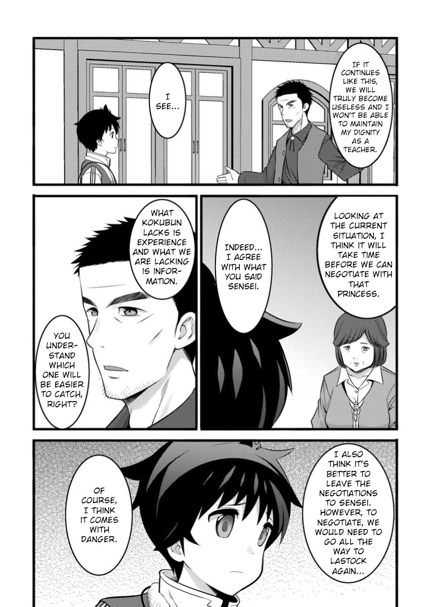 Life as a Cheat Magician that began with a False Judgment chapter 45 page 4