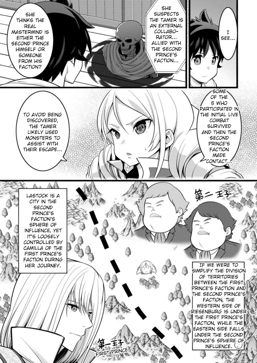 Life as a Cheat Magician that began with a False Judgment chapter 46.1 page 3