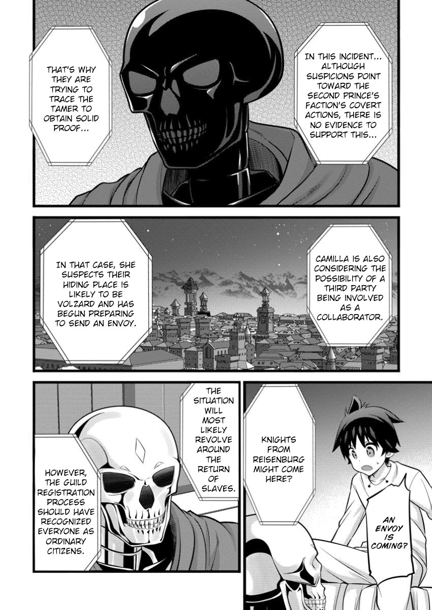 Life as a Cheat Magician that began with a False Judgment chapter 46.1 page 4