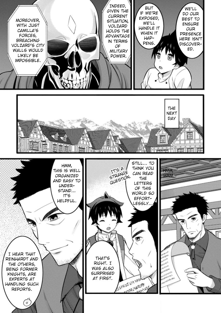 Life as a Cheat Magician that began with a False Judgment chapter 46.1 page 7