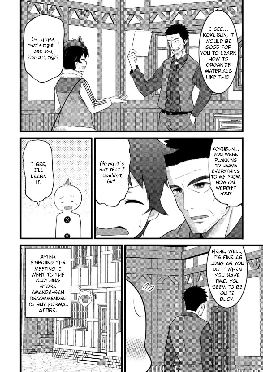 Life as a Cheat Magician that began with a False Judgment chapter 46.1 page 8