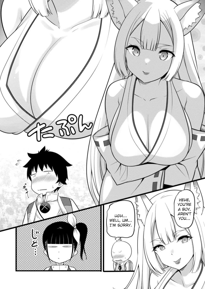 Life as a Cheat Magician that began with a False Judgment chapter 46.2 page 1