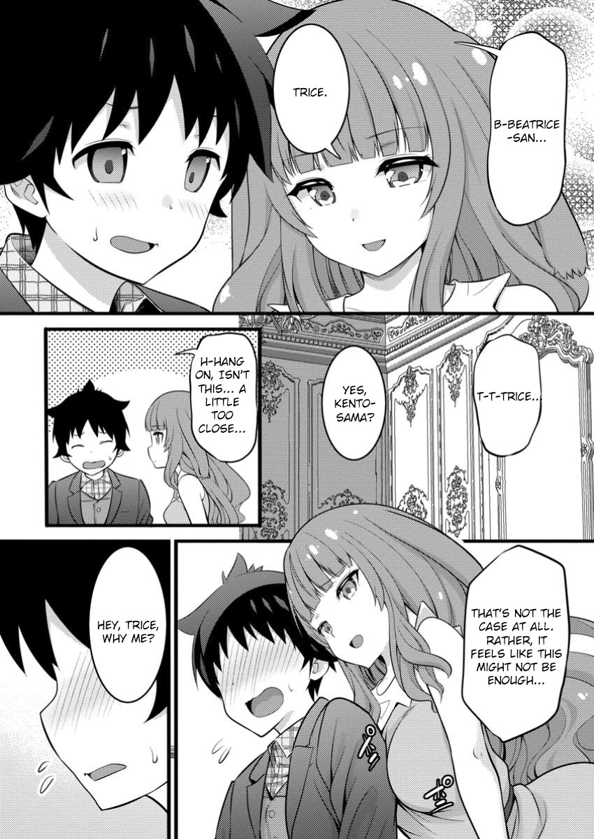 Life as a Cheat Magician that began with a False Judgment chapter 46.2 page 5