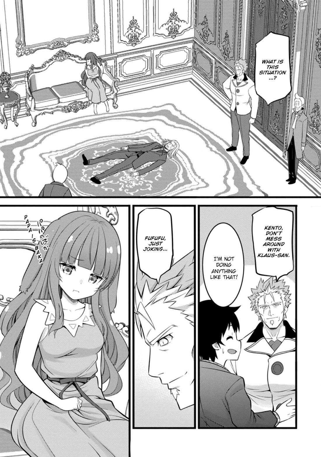 Life as a Cheat Magician that began with a False Judgment chapter 46.3 page 2