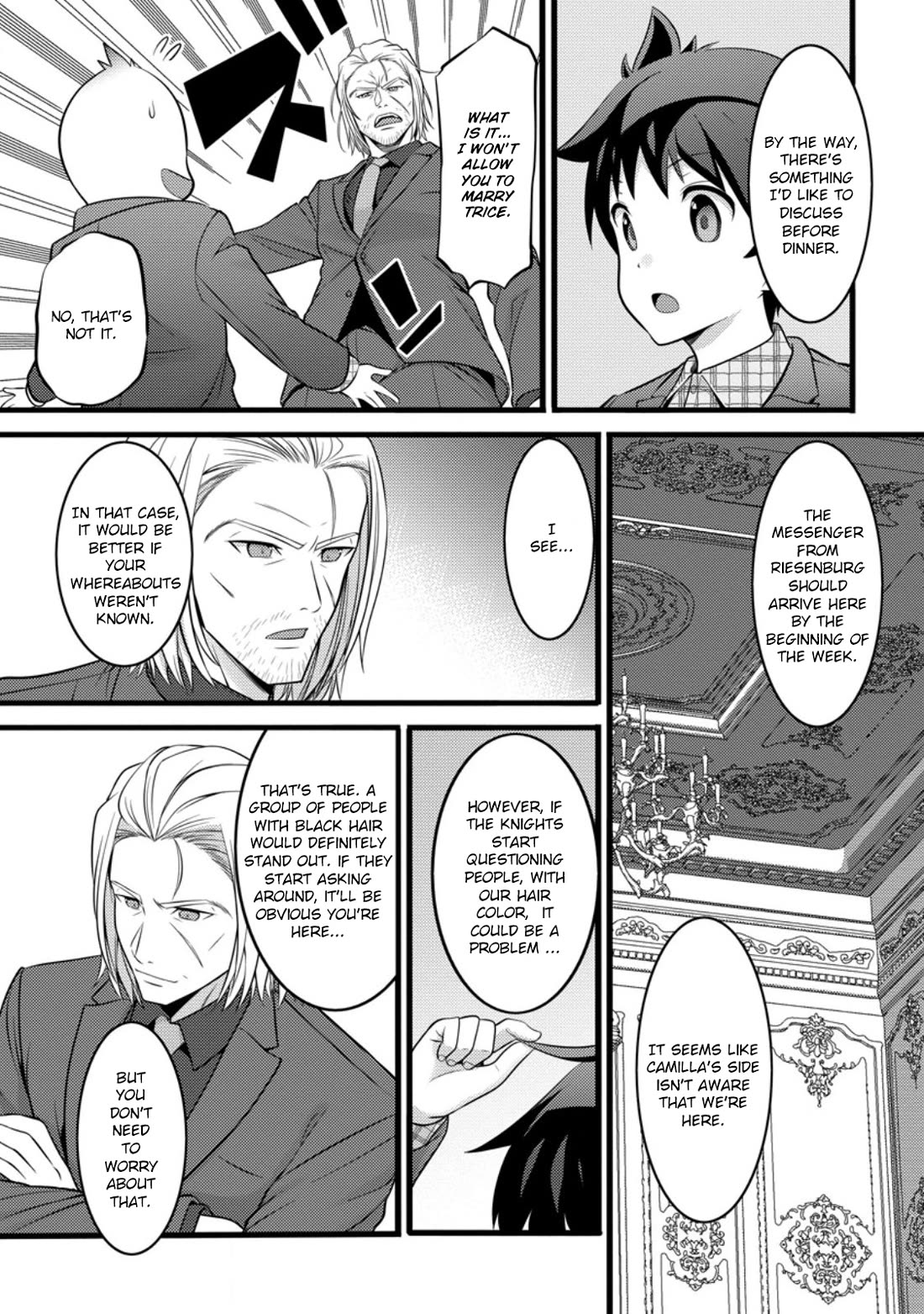 Life as a Cheat Magician that began with a False Judgment chapter 46.3 page 4