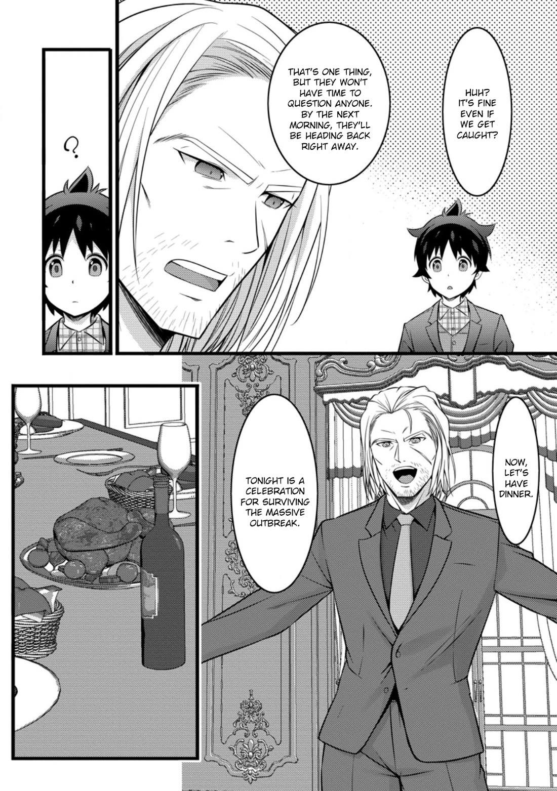 Life as a Cheat Magician that began with a False Judgment chapter 46.3 page 5