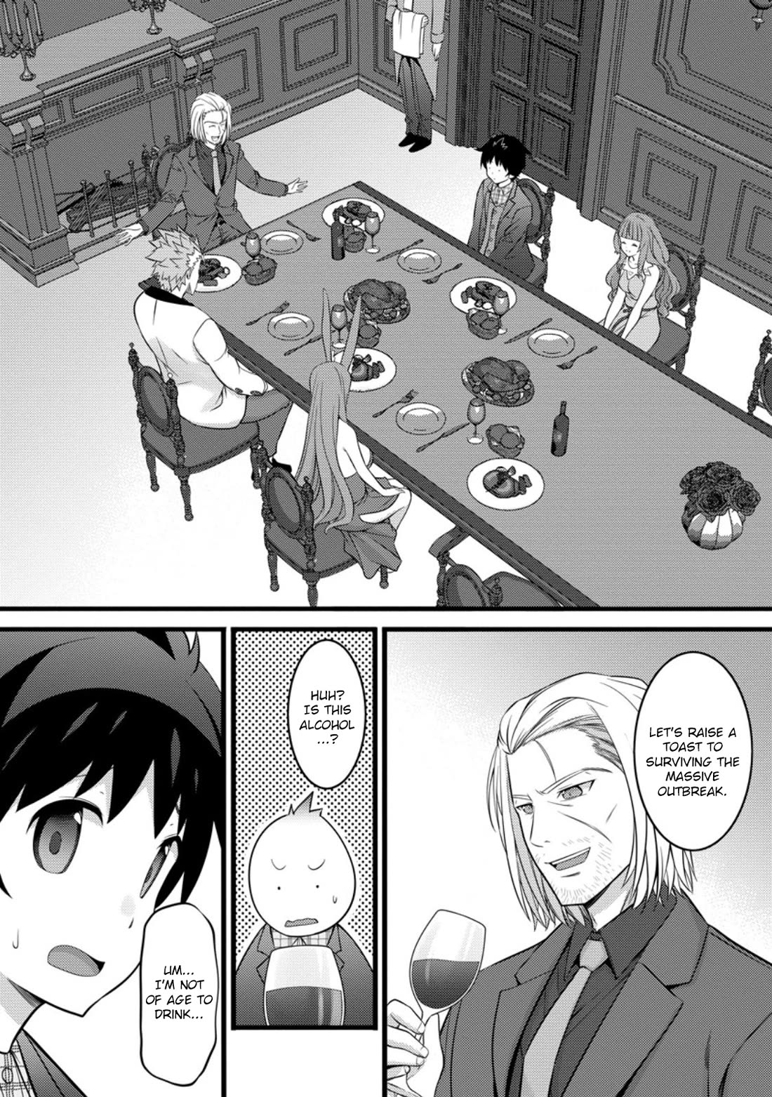 Life as a Cheat Magician that began with a False Judgment chapter 46.3 page 6