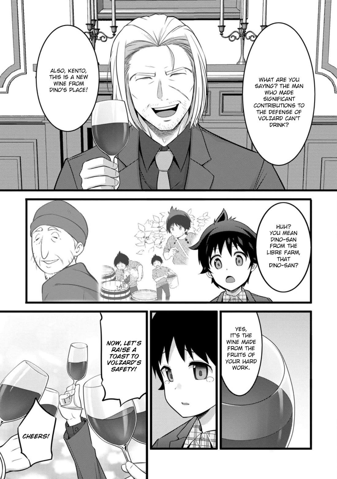 Life as a Cheat Magician that began with a False Judgment chapter 46.3 page 7