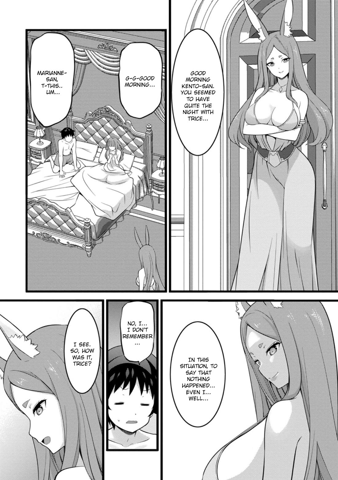 Life as a Cheat Magician that began with a False Judgment chapter 47.1 page 2