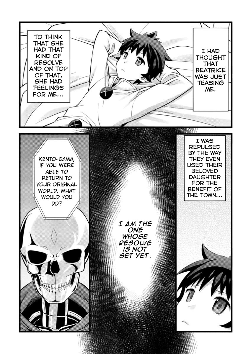 Life as a Cheat Magician that began with a False Judgment chapter 47.2 page 2