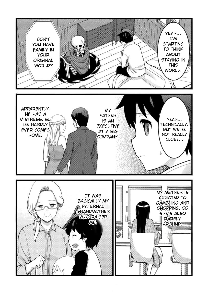 Life as a Cheat Magician that began with a False Judgment chapter 47.2 page 3