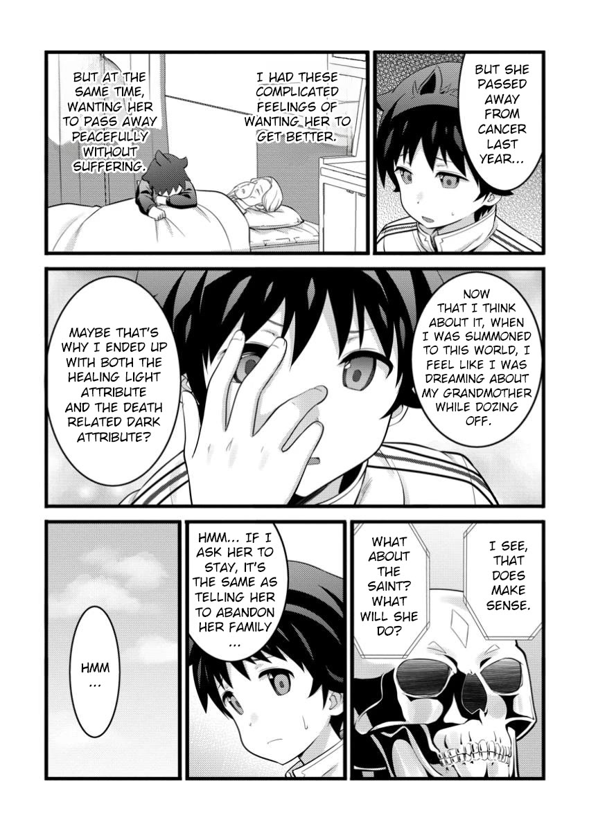 Life as a Cheat Magician that began with a False Judgment chapter 47.2 page 4