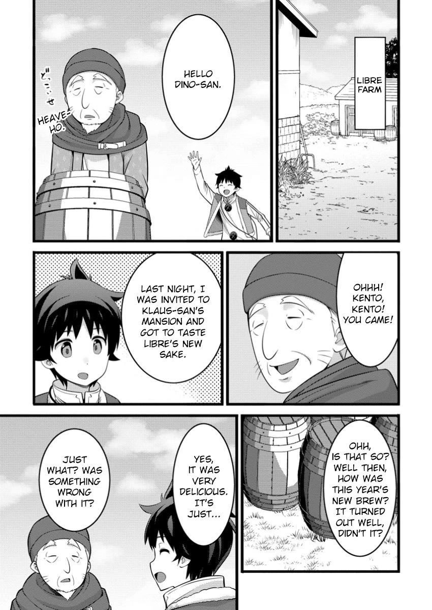 Life as a Cheat Magician that began with a False Judgment chapter 47.2 page 5