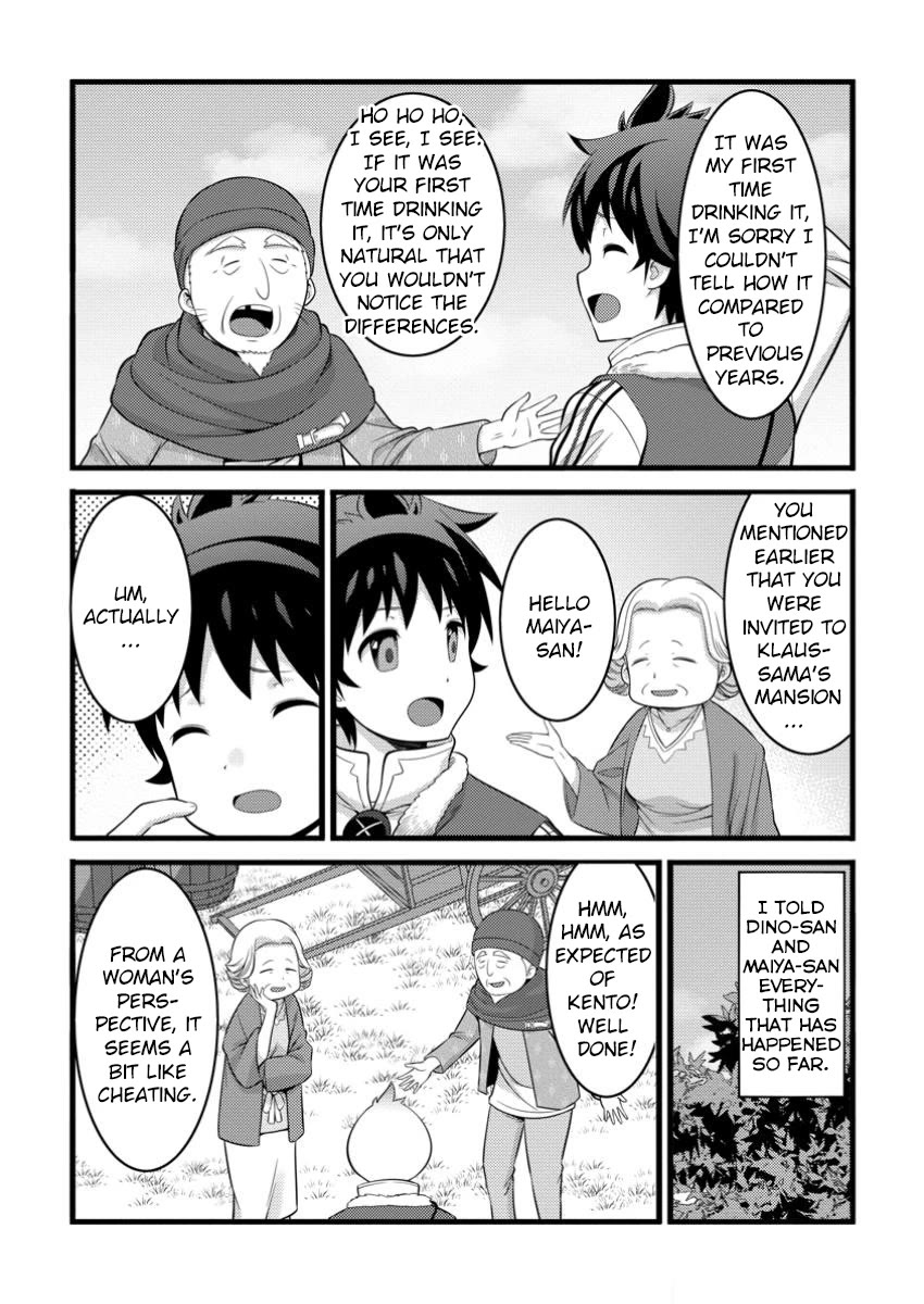 Life as a Cheat Magician that began with a False Judgment chapter 47.2 page 6