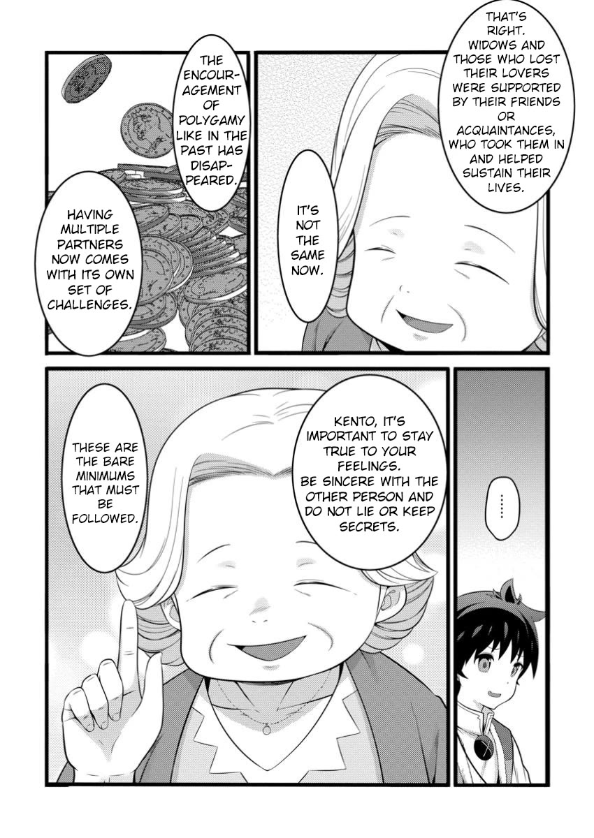 Life as a Cheat Magician that began with a False Judgment chapter 47.2 page 8