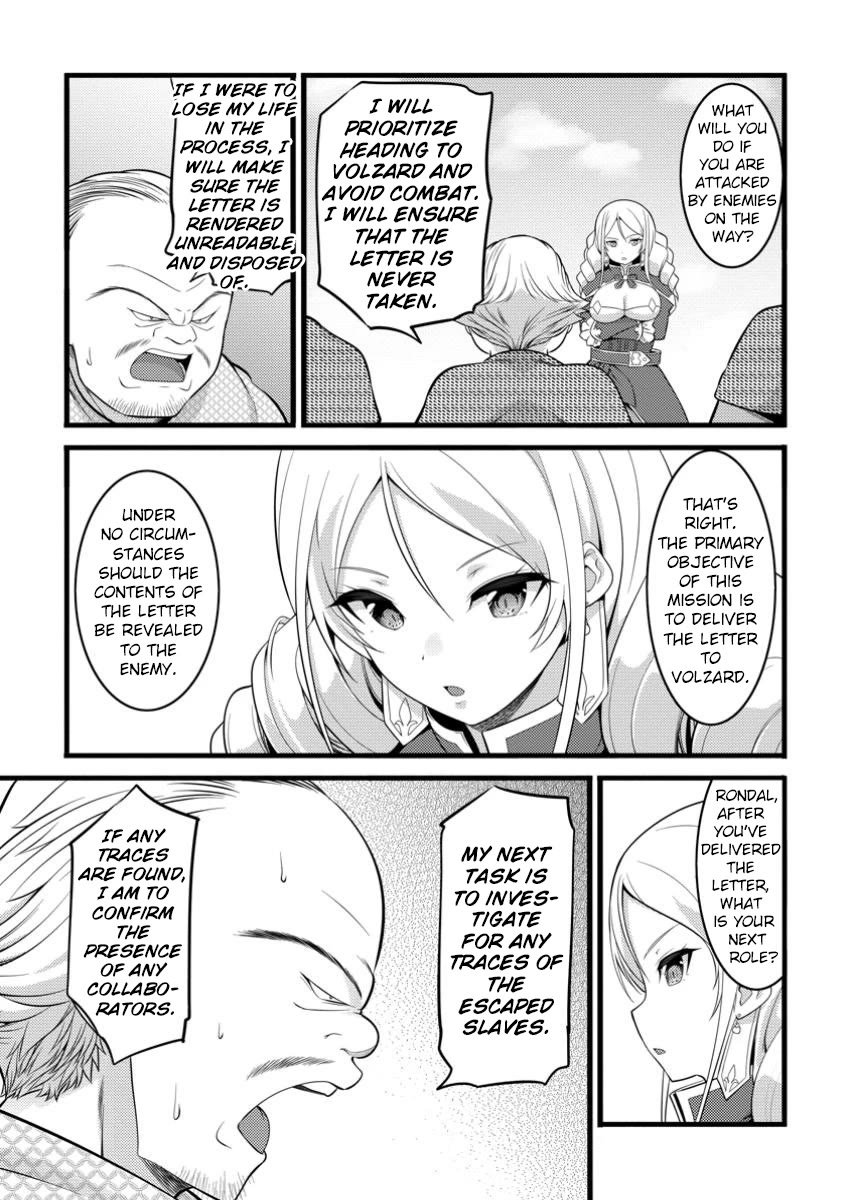 Life as a Cheat Magician that began with a False Judgment chapter 47.3 page 1