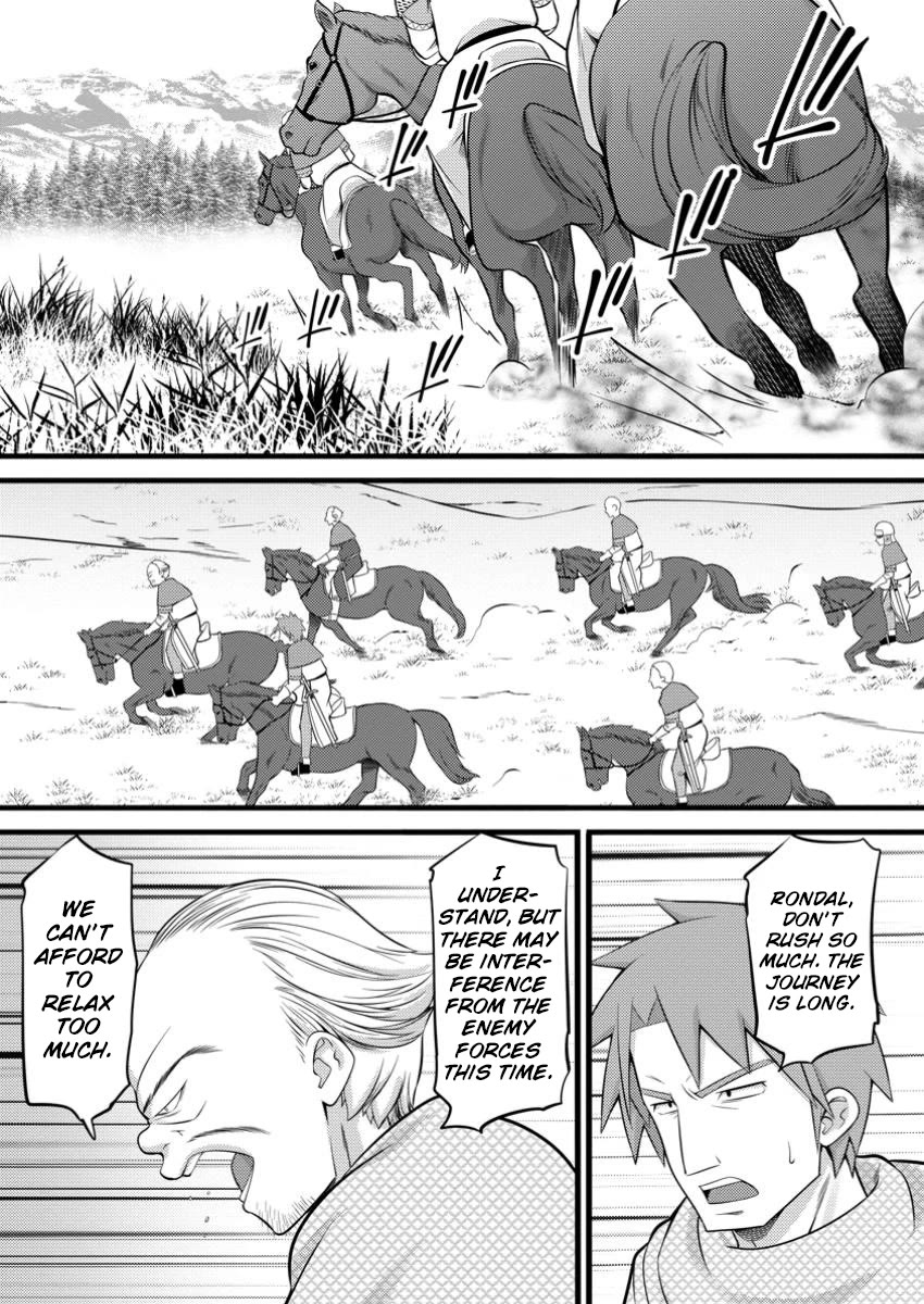 Life as a Cheat Magician that began with a False Judgment chapter 47.3 page 4