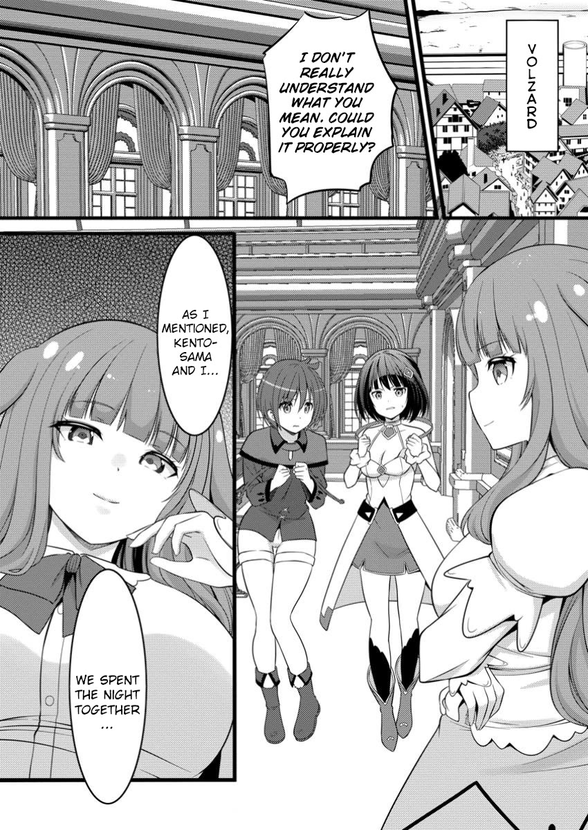 Life as a Cheat Magician that began with a False Judgment chapter 47.3 page 6