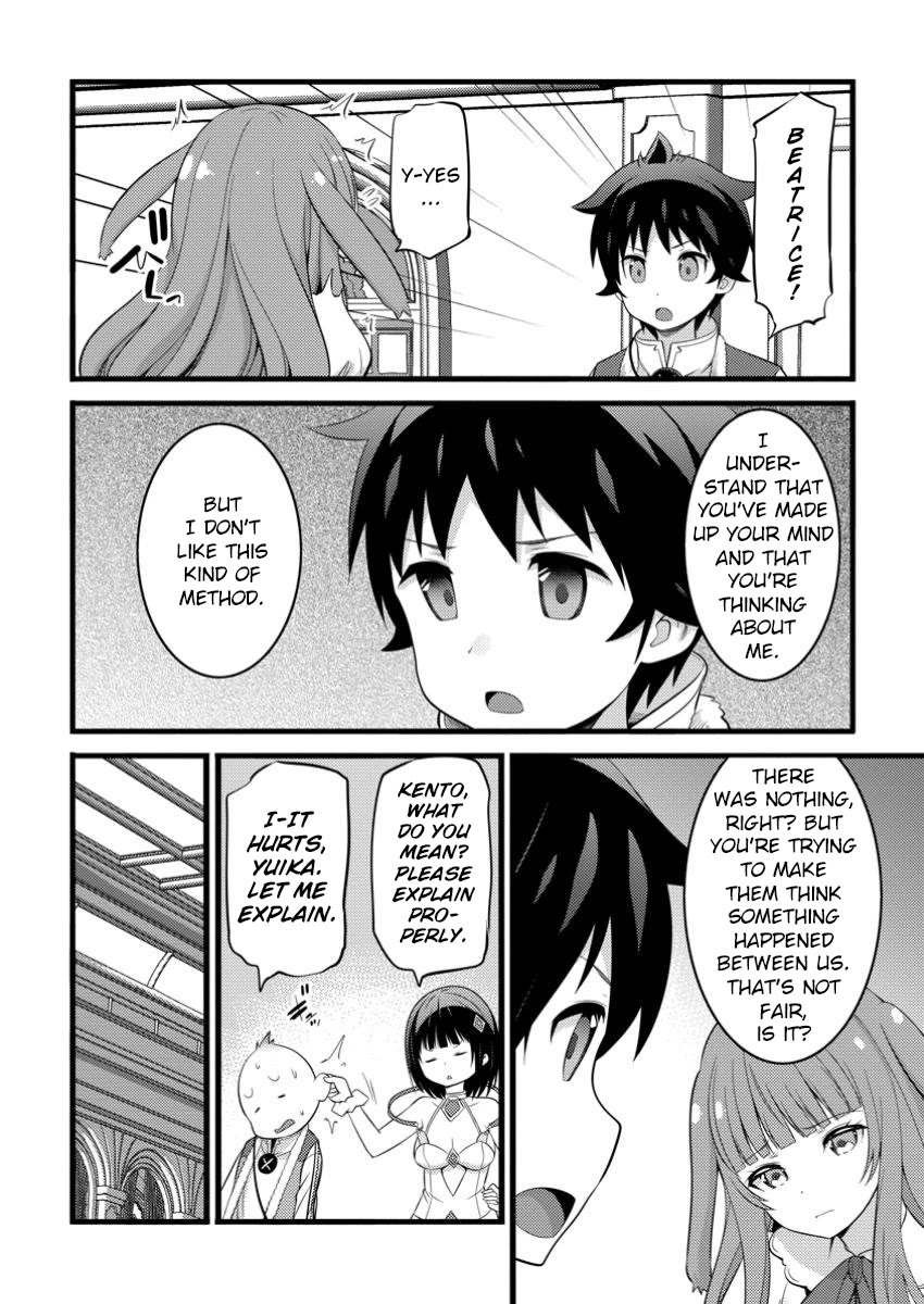 Life as a Cheat Magician that began with a False Judgment chapter 47.3 page 8