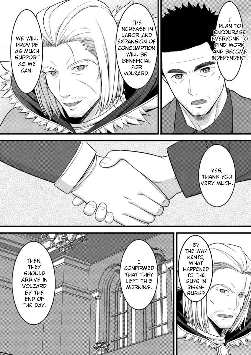 Life as a Cheat Magician that began with a False Judgment chapter 48.1 page 10