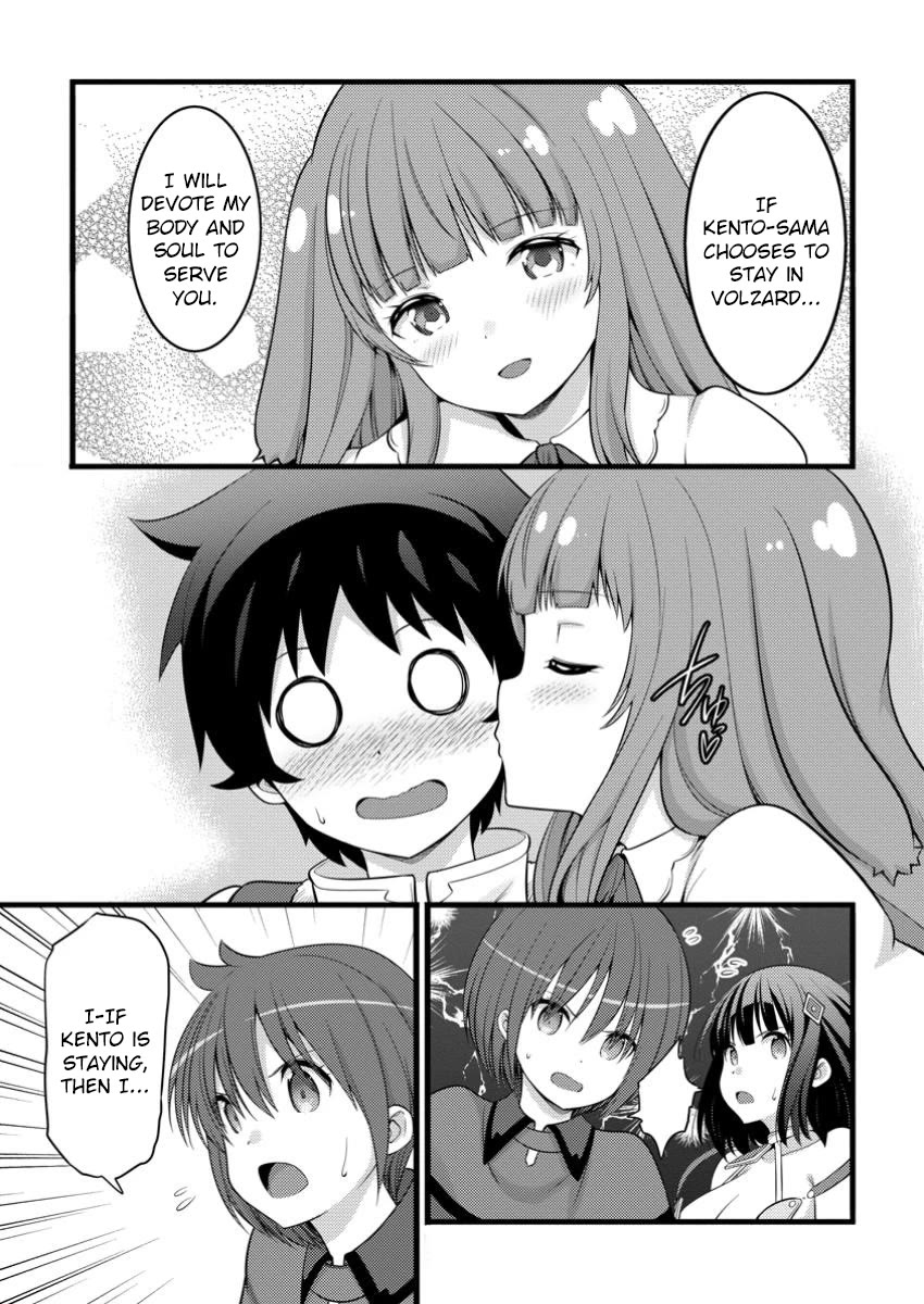 Life as a Cheat Magician that began with a False Judgment chapter 48.1 page 3