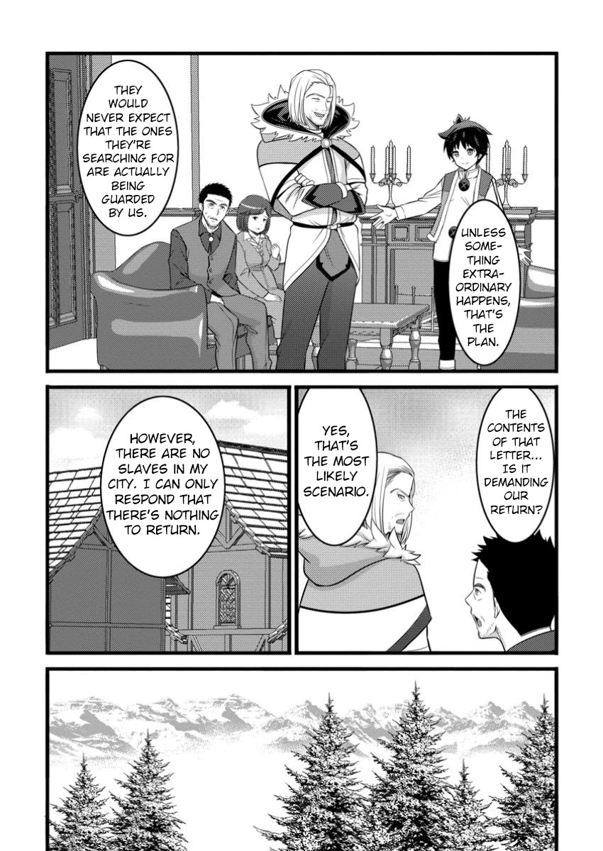 Life as a Cheat Magician that began with a False Judgment chapter 48.2 page 1