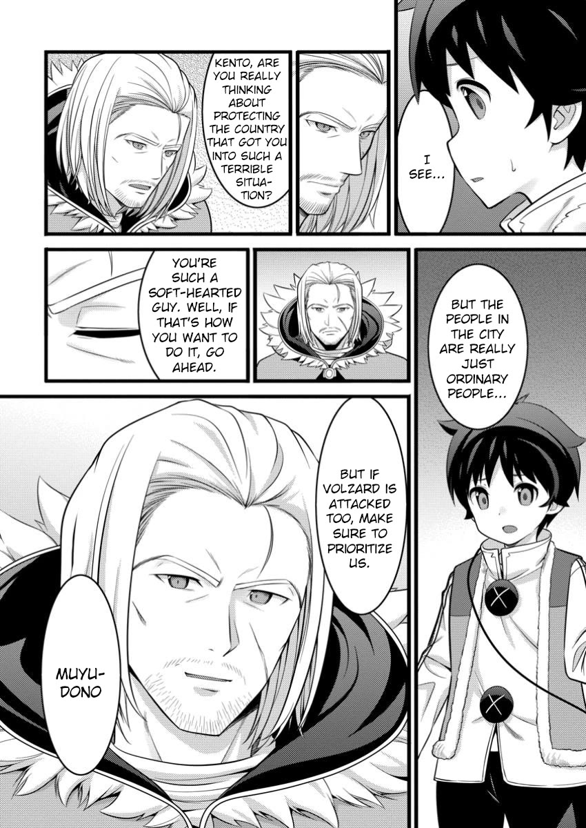 Life as a Cheat Magician that began with a False Judgment chapter 48.2 page 10