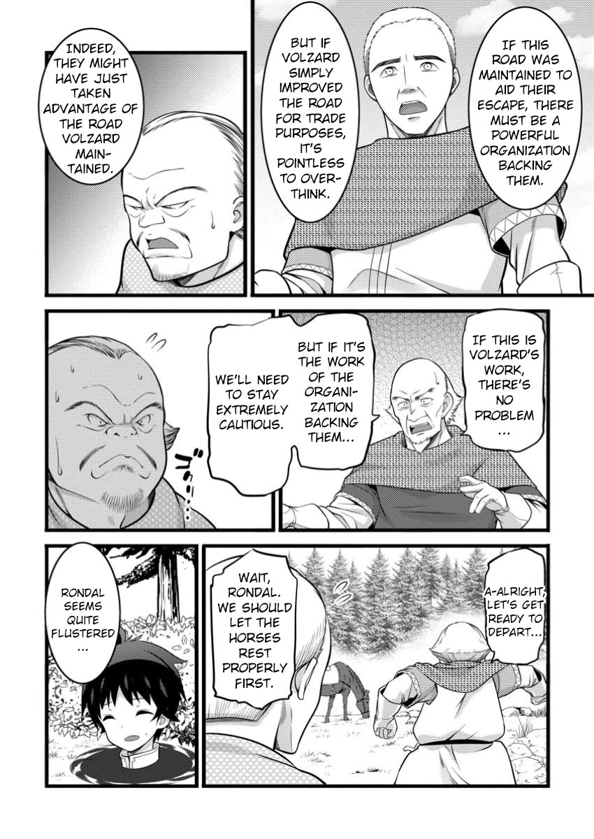 Life as a Cheat Magician that began with a False Judgment chapter 48.2 page 4