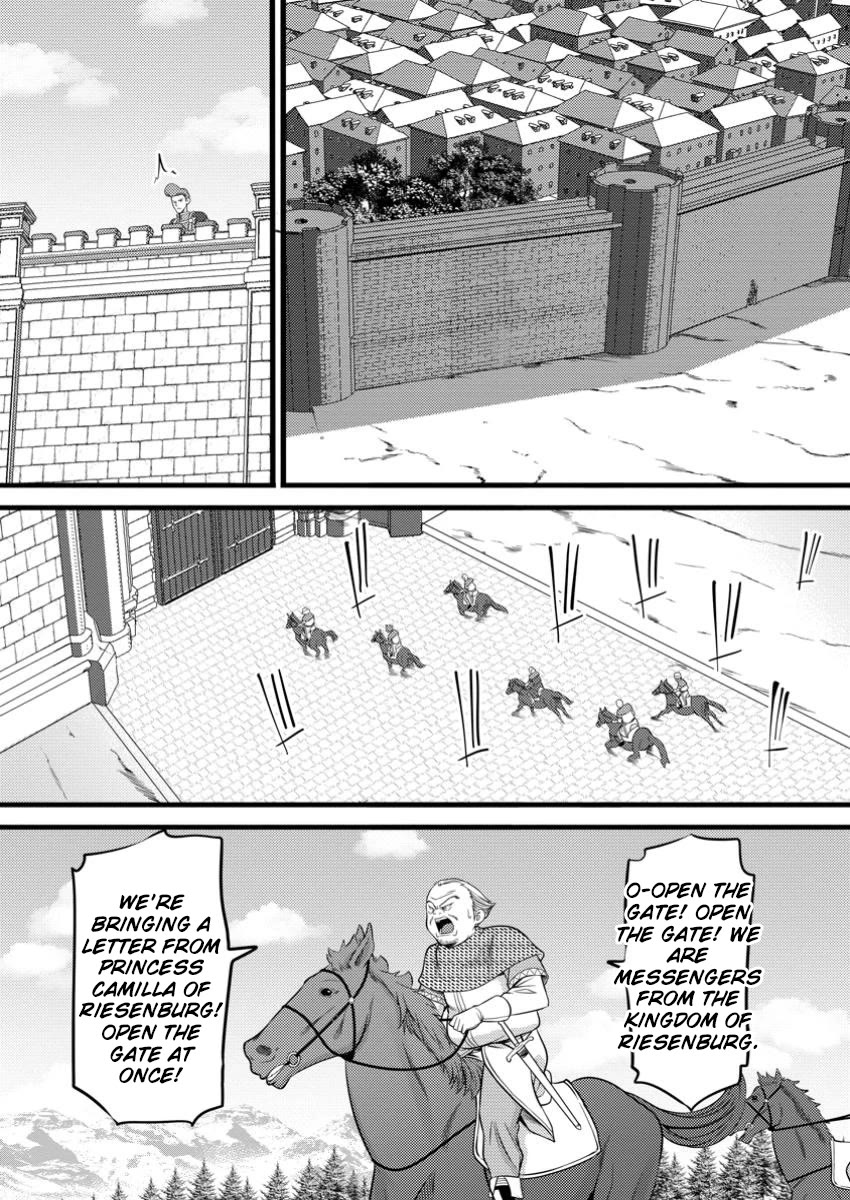 Life as a Cheat Magician that began with a False Judgment chapter 48.2 page 5