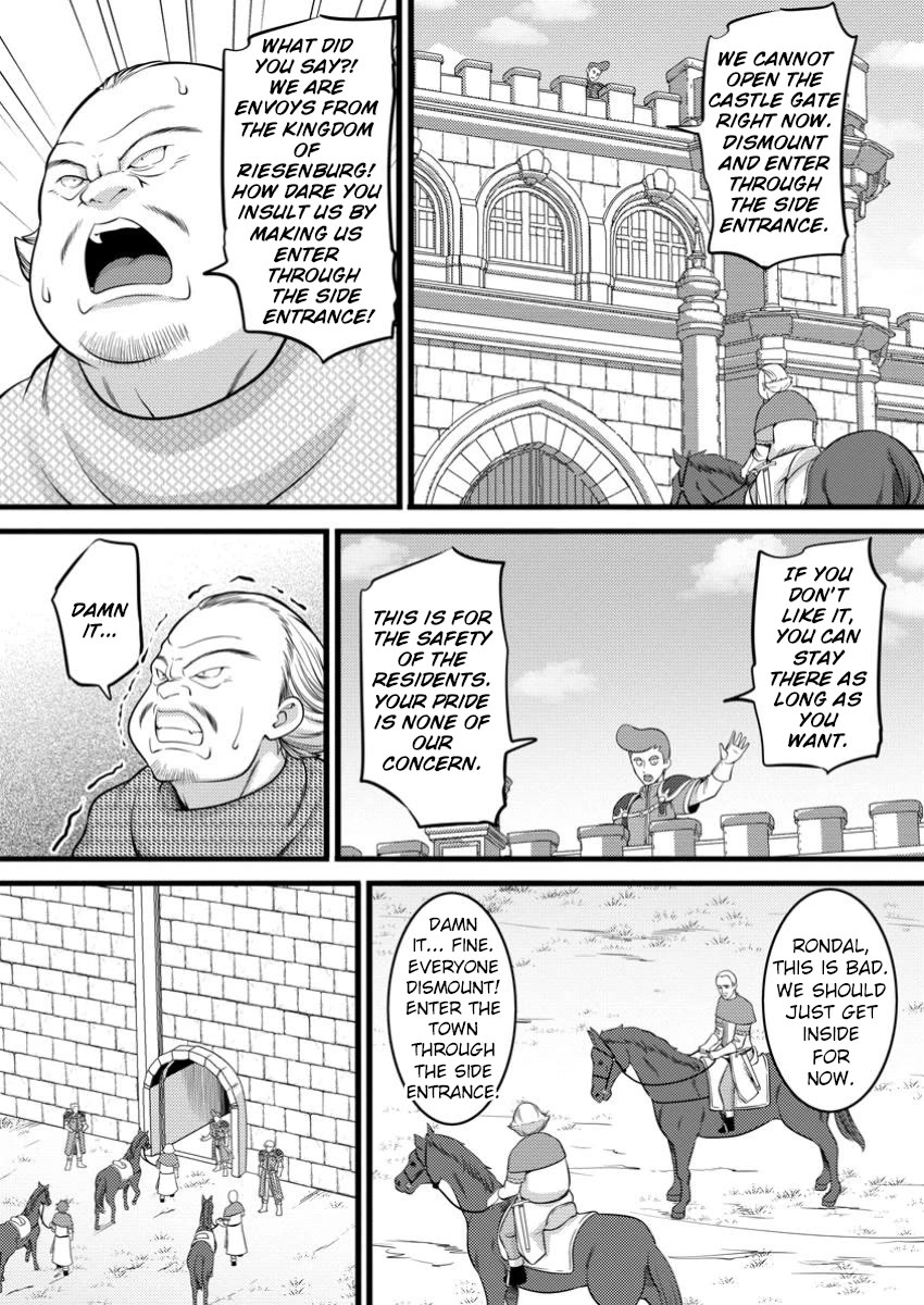 Life as a Cheat Magician that began with a False Judgment chapter 48.2 page 6