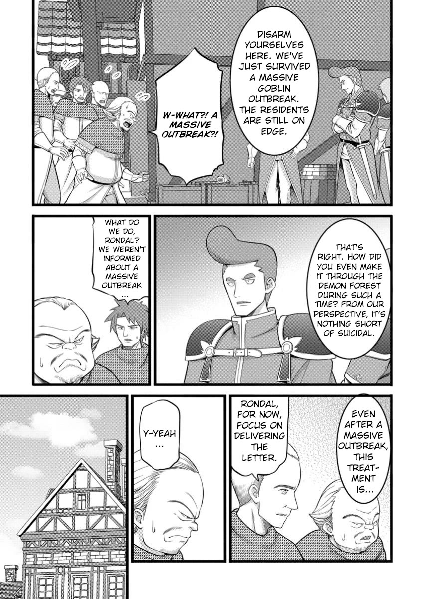 Life as a Cheat Magician that began with a False Judgment chapter 48.2 page 7